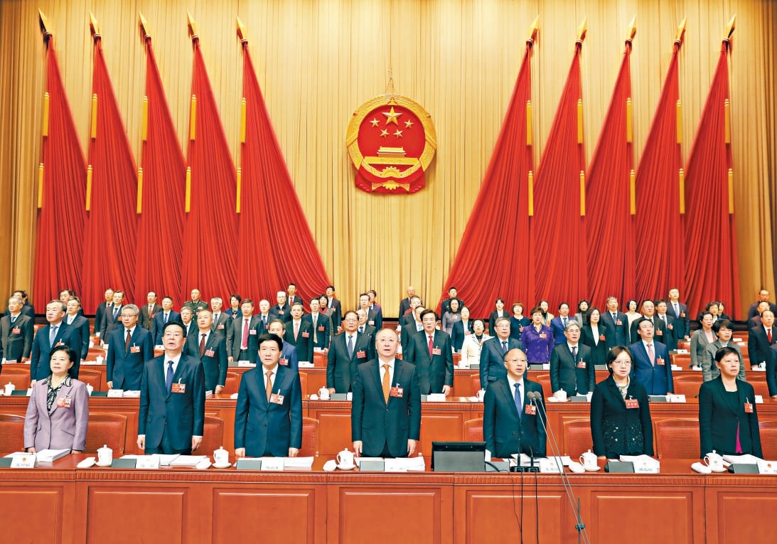 市十六屆人大四次會議開幕。圖為大會主席台。