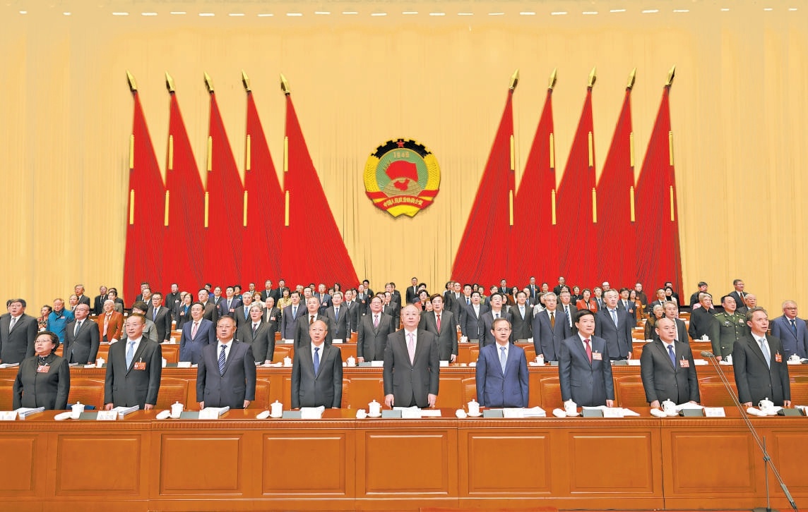 昨天，市政協十四屆四次會議隆重開幕。圖為大會主席台。