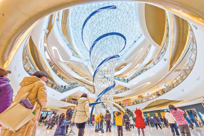 元旦假期接待遊客880.8萬人次 北京文旅市場迎來“開門紅”