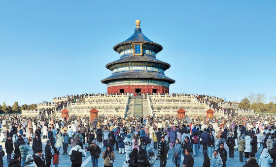 “北京藍”成“常態藍”