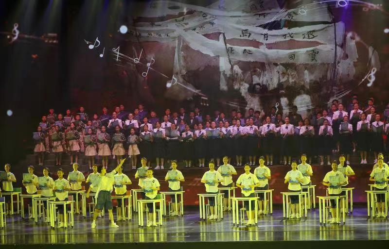 《在燦爛陽光下》首都教育係統慶祝中國共產黨成立100周年主題教育活動隆重舉行