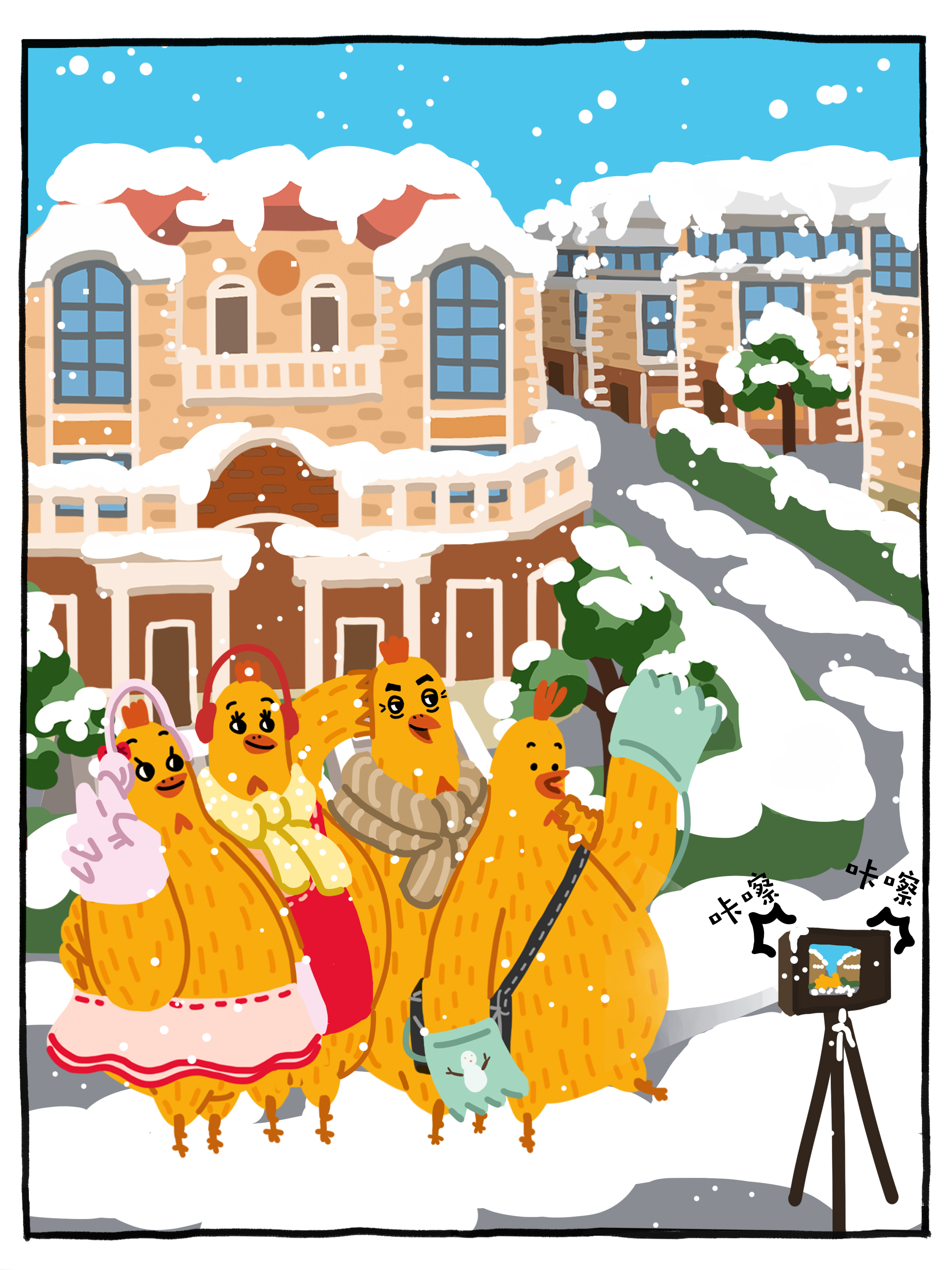 編吉一家說科普:大雪天氣如何應急 編吉一家說科普:大雪天氣如何應急