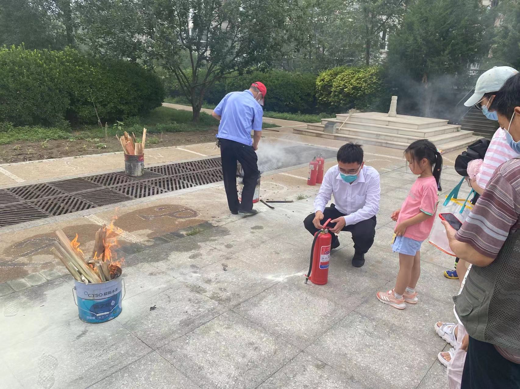 學做小小消防員