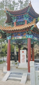 老帽山六壯士紀念碑亭