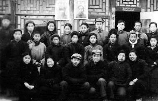 大興縣土改工作組