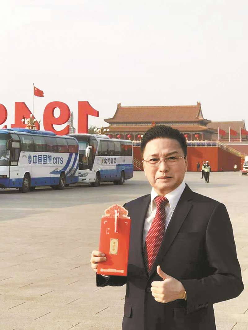 京劇傳奇世家譚孝曾祖孫四代都是共產黨員 “关键词2不僅是藝術之家，也是革命之家”