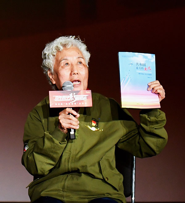 84歲的新中國第二代女飛行員苗曉紅 “隻要祖國需要我，我就還能飛”