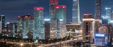 投資北京會客廳｜國貿中心