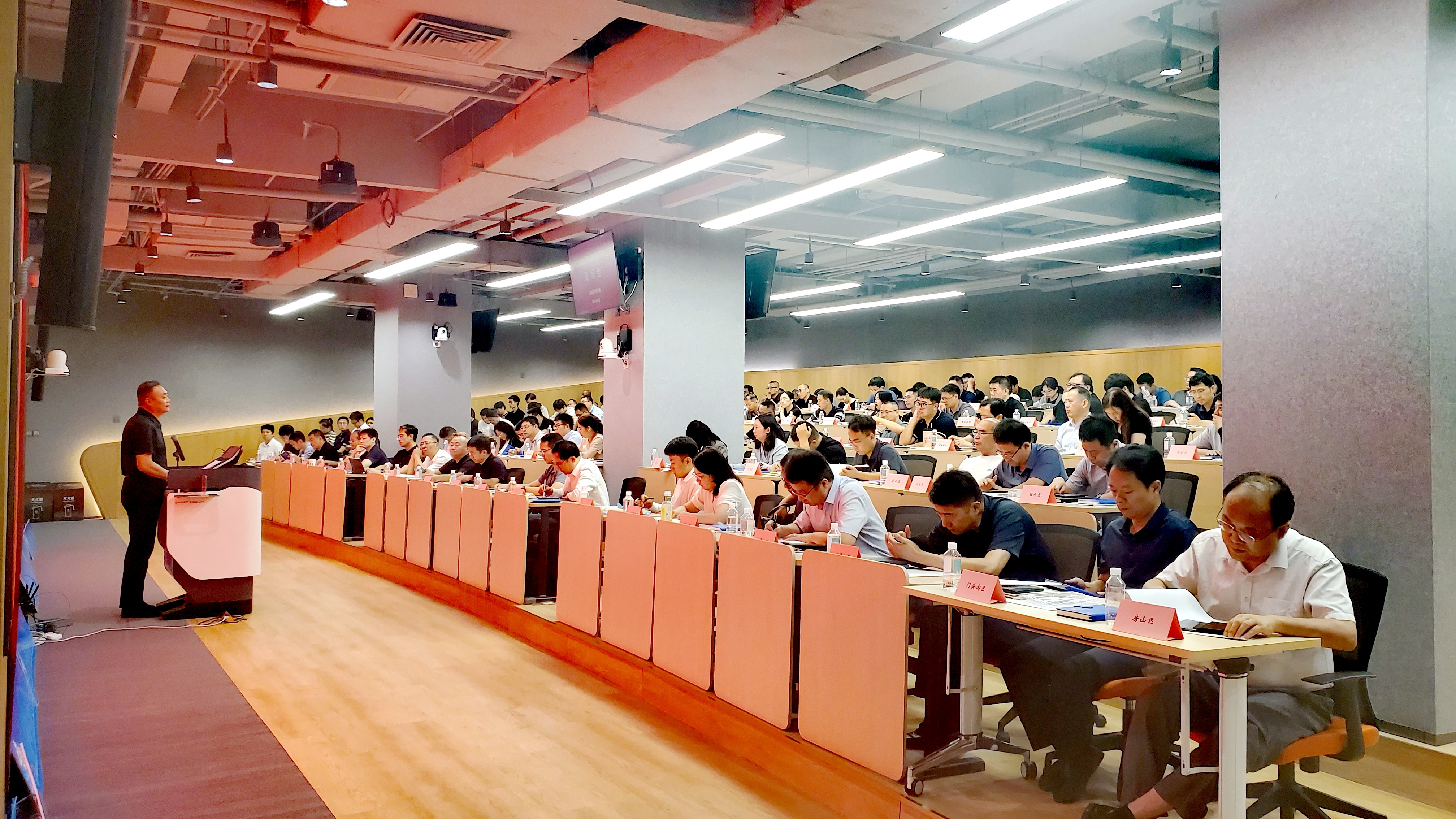 市委機要局、北京銀行等作經驗分享 市委機要局、北京銀行等作經驗分享