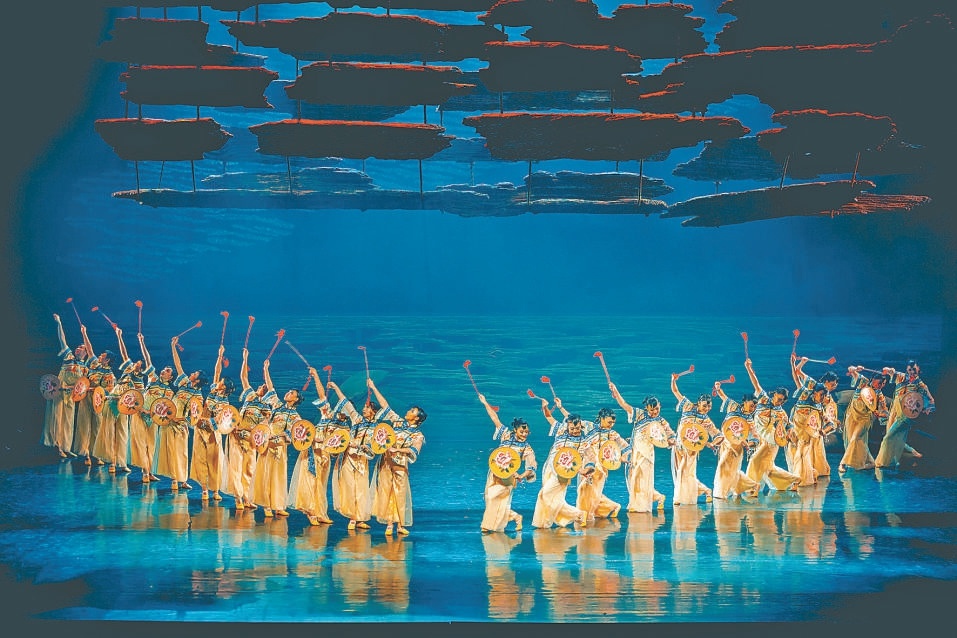 舞劇《運》劇照。