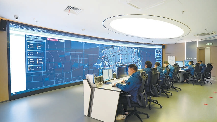 中國雄安集團水務公司調度中心實時監控,做好新區供水保障。 中國雄安集團水務公司調度中心實時監控,做好新區供水保障。