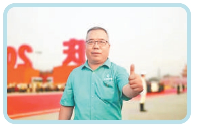 “總書記的囑托讓关键词2鼓足了幹勁” “總書記的囑托讓关键词2鼓足了幹勁”