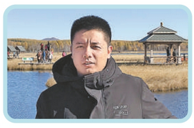 親曆者心聲丨“綠水青山美麗願景正變成現實”