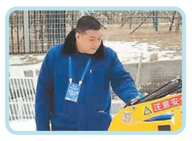 “首鋼滑雪大跳台活力依舊”