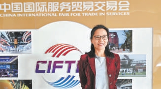 親曆者心聲丨“以首善標準做好服務保障”