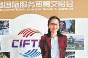 親曆者心聲丨“以首善標準做好服務保障”