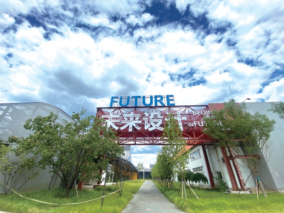 聚能產業融合 促進張家灣鎮高質量發展行穩致遠