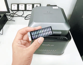 固相基因芯片和掃描儀。