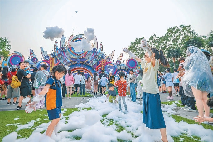 “環球酷爽夏日”近日回歸。