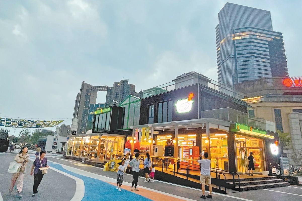 運河西岸自助泡麵店。