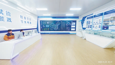 智慧滴灌雲平台。 智慧滴灌雲平台。