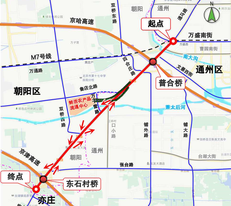 10月1日起 北京城市副中心與亦莊新城新添一條城市快速路 10月1日起 北京城市副中心與亦莊新城新添一條城市快速路