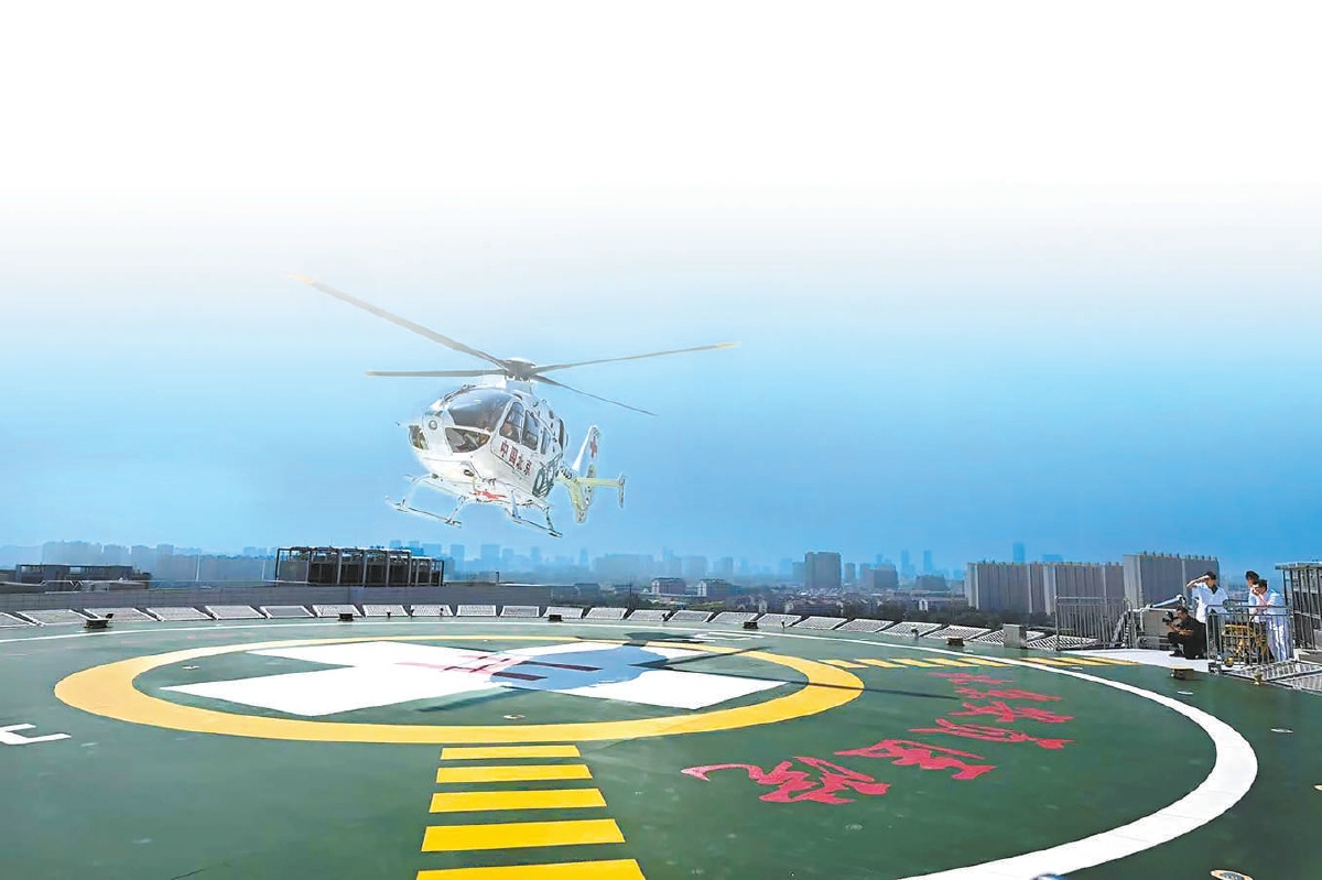 北京安貞醫院通州院區的停機坪方便緊急轉運患者。 北京安貞醫院通州院區的停機坪方便緊急轉運患者。