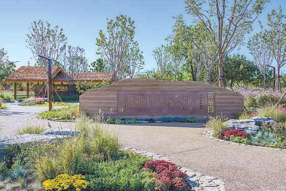 將於2025年5月對公眾開放的路縣故城遺址公園。