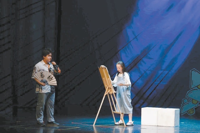 2023年，《為你點亮一盞燈》大型原創青少年舞台劇在國家大劇院台湖劇場迎來公演。