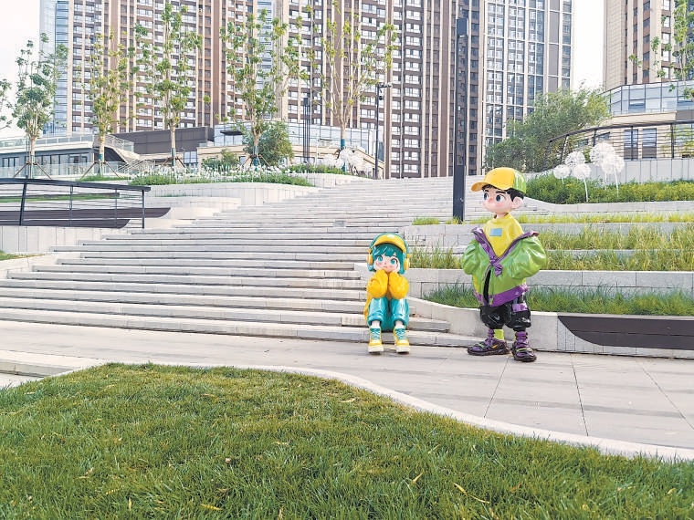 運河西岸街區公共藝術作品。