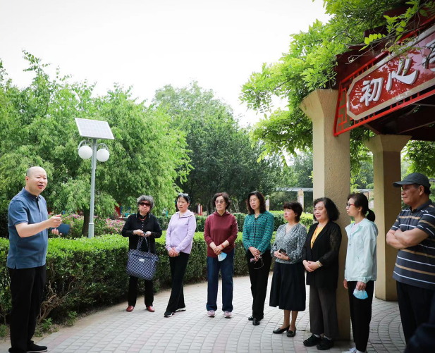 朝陽區大屯街道協調議事