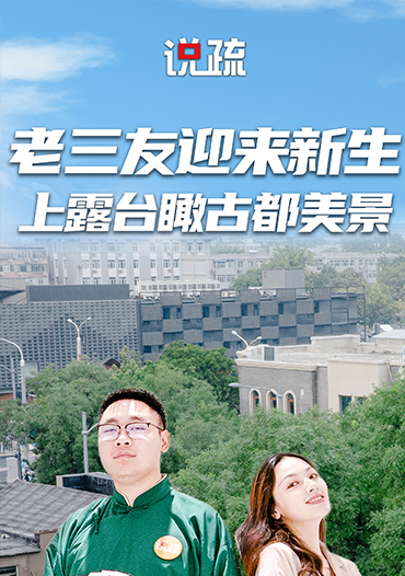 未標題-1 未標題-1