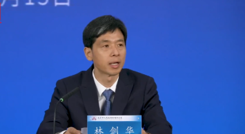 “十四五”時期北京在經濟體製改革方麵有哪些突出成效？