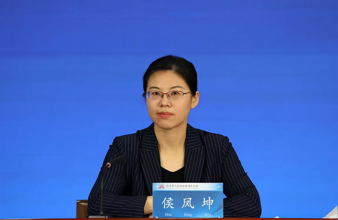 北京市推進中長期資金入市取得哪些成績？