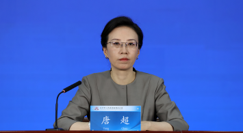 海澱區“1+X+1”現代化產業體係“十四五”期間的發展成效