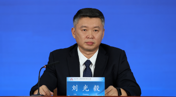 “十四五”以來，HICOOL全球創新創業者峰會暨創業大賽的舉辦情況，在打造全球創新創業生態之都方麵取得了哪些成效？