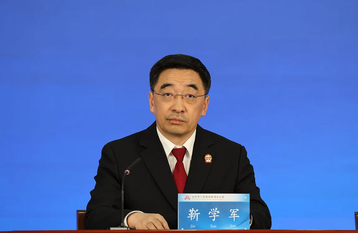 “十四五”期間，北京法院在優化法治化營商環境方麵有哪些經驗做法，取得了哪些成效？