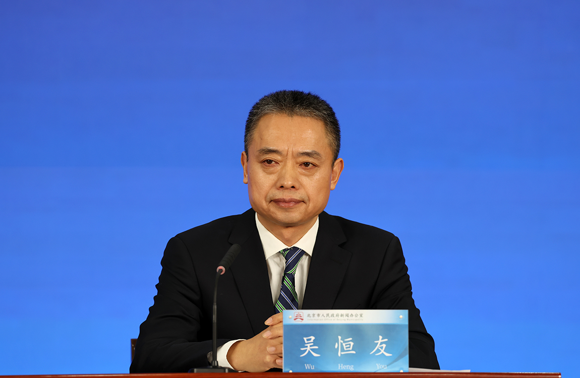 北京市在一體化綜合監管改革實施了多項創新舉措，規範了涉企檢查，請問在改革成果落地見效方麵，取得了哪些成效？