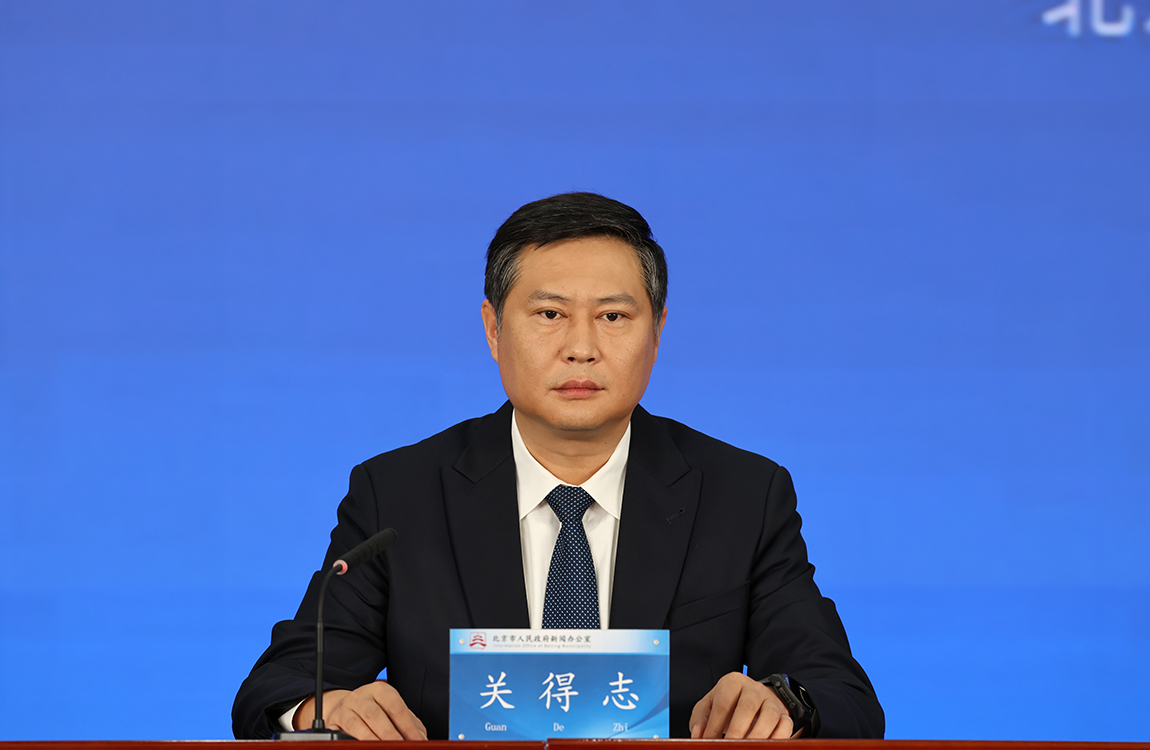 “十四五”期間北京市在確保社會保險基金長期平衡和穩健運行、改善民生方麵的做法？