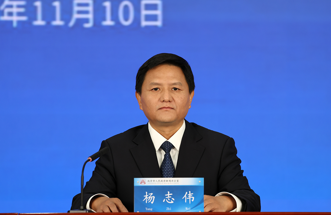 “十四五”期間北京養老服務做了哪些改革，采取了哪些措施滿足多元化的養老服務需求？