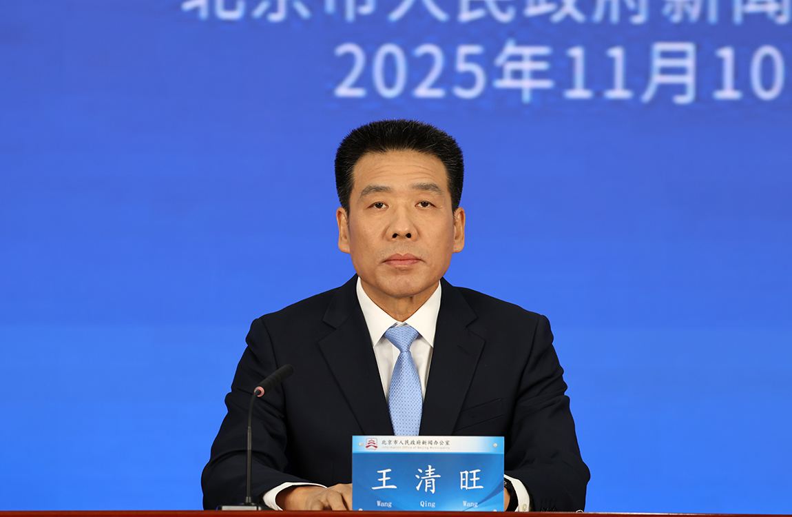 “十四五”期間北京市人社局在促進高校畢業生就業方麵都做了哪些工作？成效如何？