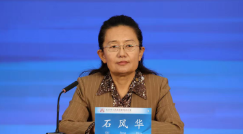 未來五年北京在加快推動“雙奧之城”邁向“國際賽事名城”的進程中有哪些考慮？