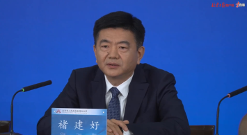 北京在全麵加強曆史文化遺產保護中，推進琉璃河遺址等保護重點項目的有關情況