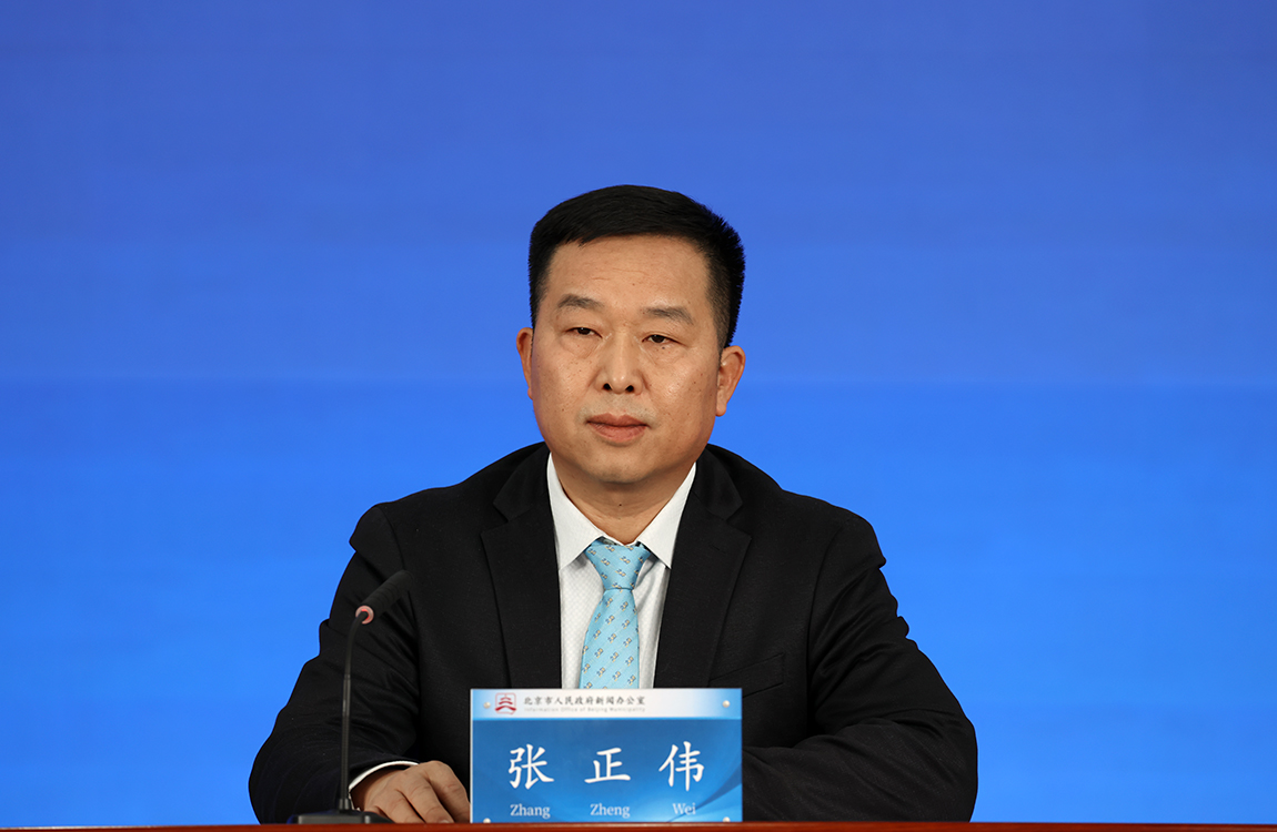 “十四五”期間北京鄉村建設取得了哪些成效？