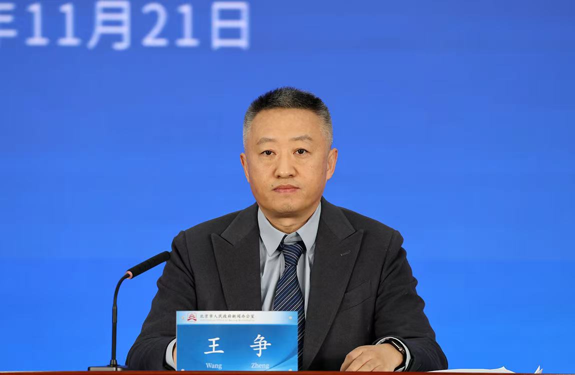 “十五五”時期，北京市提升住宅小區物業服務質量有哪些具體措施？