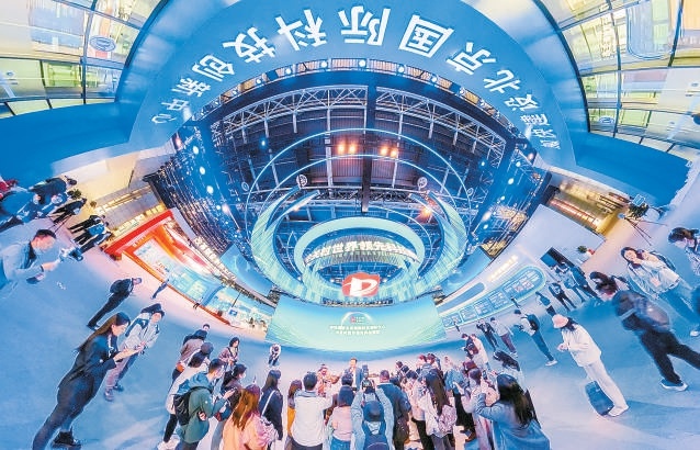 中關村展示中心常設展吸引了眾多參觀者。