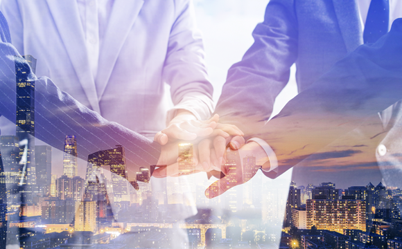 全球數字經濟大會