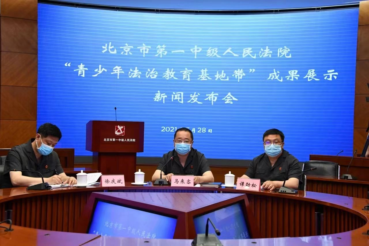 立足法治育人理念，科學規劃拓展青少年法治教育輻射力度範圍