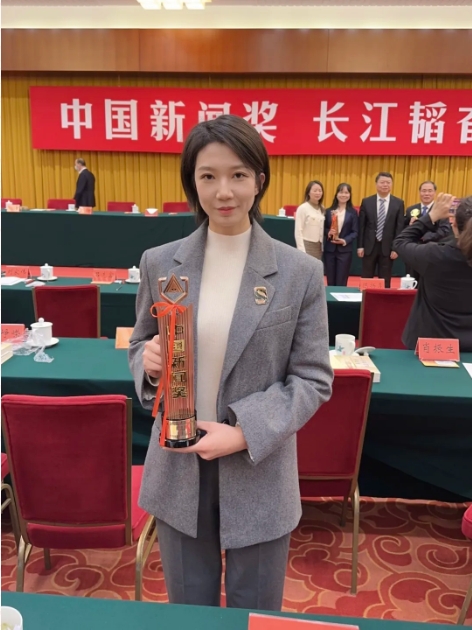 喜報！北京廣播電視台於川梓入選2025“北京榜樣·青年榜樣”人物