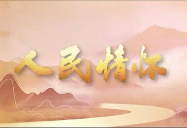 新建項目7 新建項目7